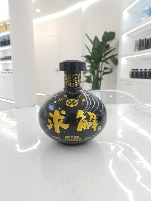 求解 浓香型白酒