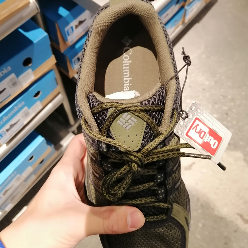 Columbia 19 YM0720 columbia-19-ym0720