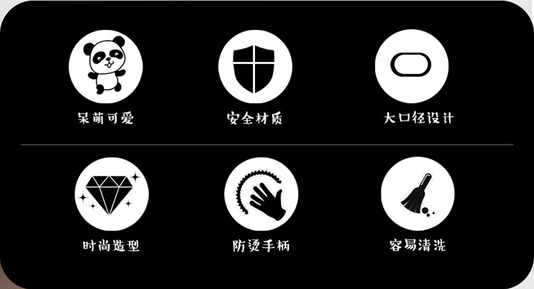 陶瓷杯_02