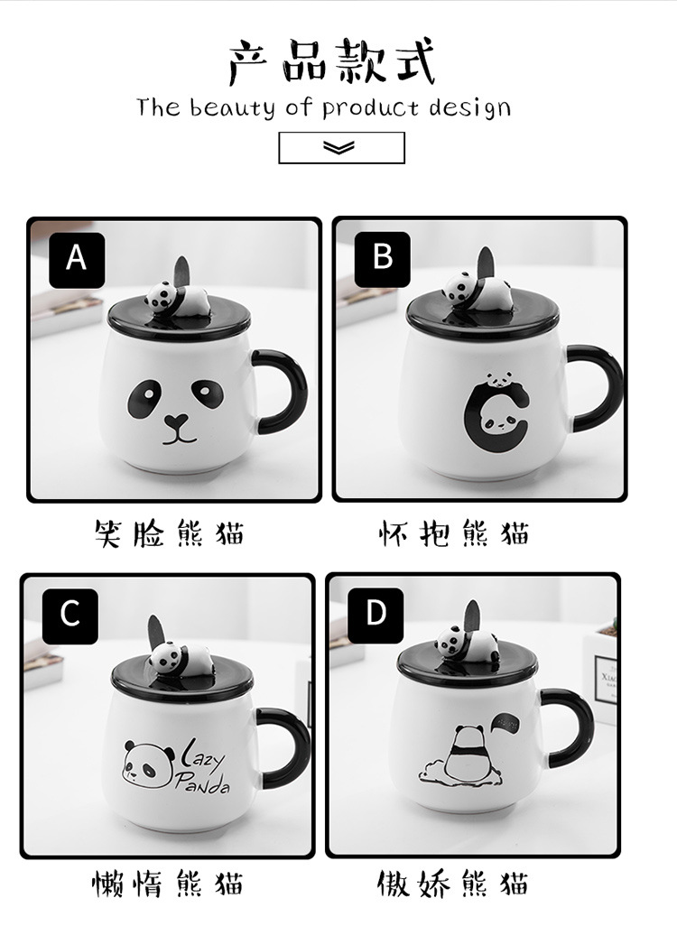 陶瓷杯_04