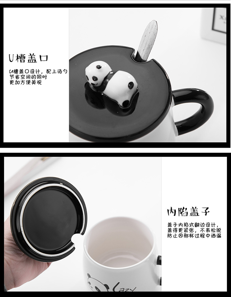 陶瓷杯_09