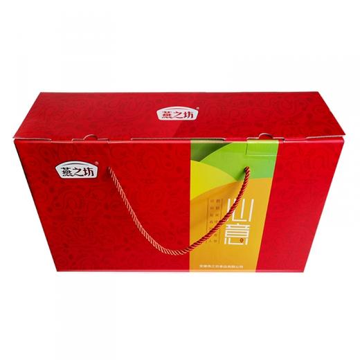 燕之坊粗粮心意礼盒4205g盒