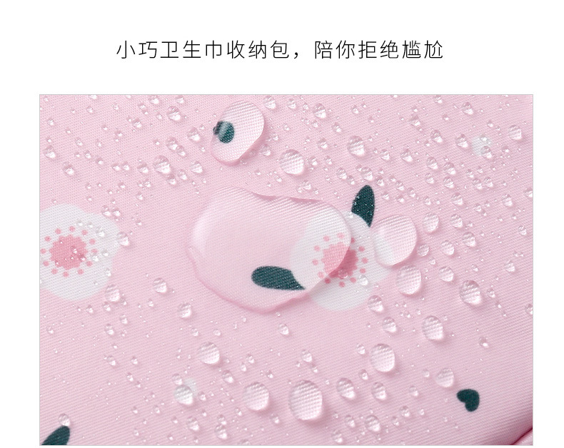 卫生棉包_08.jpg