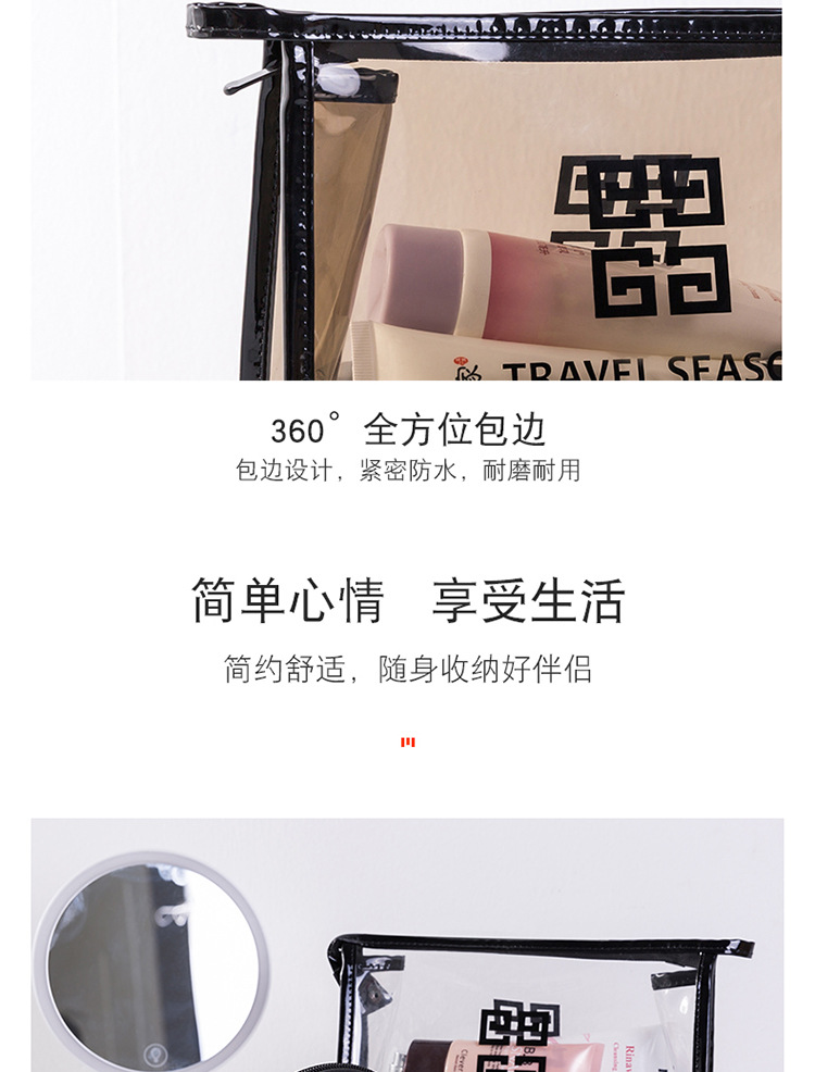 详情 (12).jpg