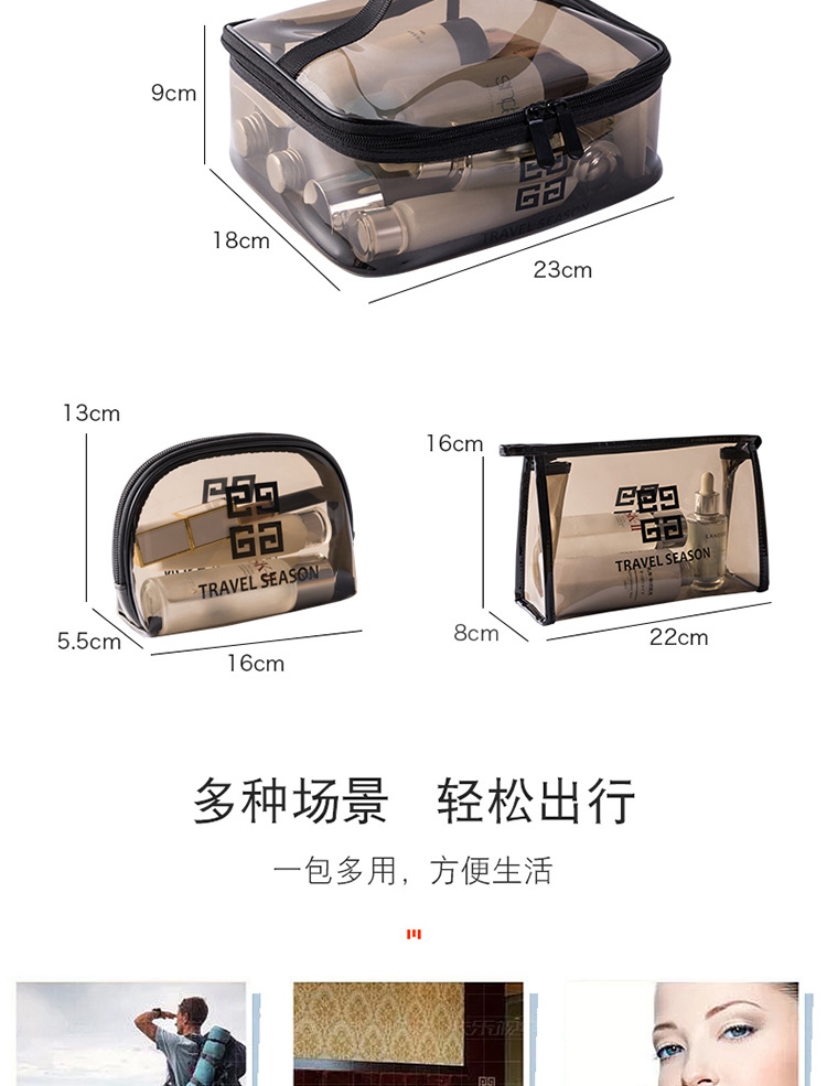 详情 (6).jpg