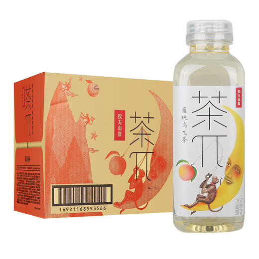 农夫山泉茶π蜜桃乌龙茶500ml15瓶箱每瓶38元一箱起批