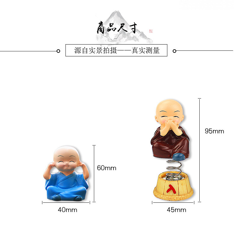 四不_12.jpg