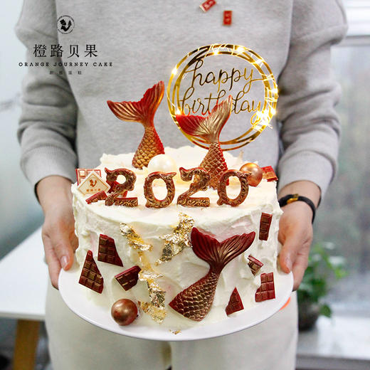 【9年老店·橙路蛋糕】b233年年有鱼网红ins风 鱼尾生日蛋糕上海杭州