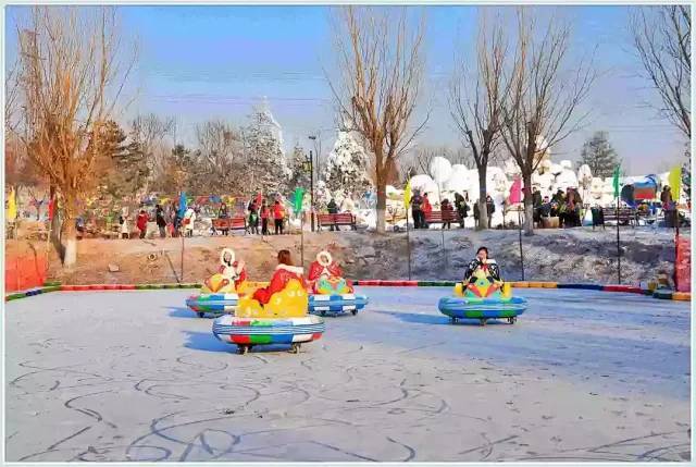 (北京昌平)绿洲水乡冰雪乐园-39.9元/亲子一大一小5项票,周末通用