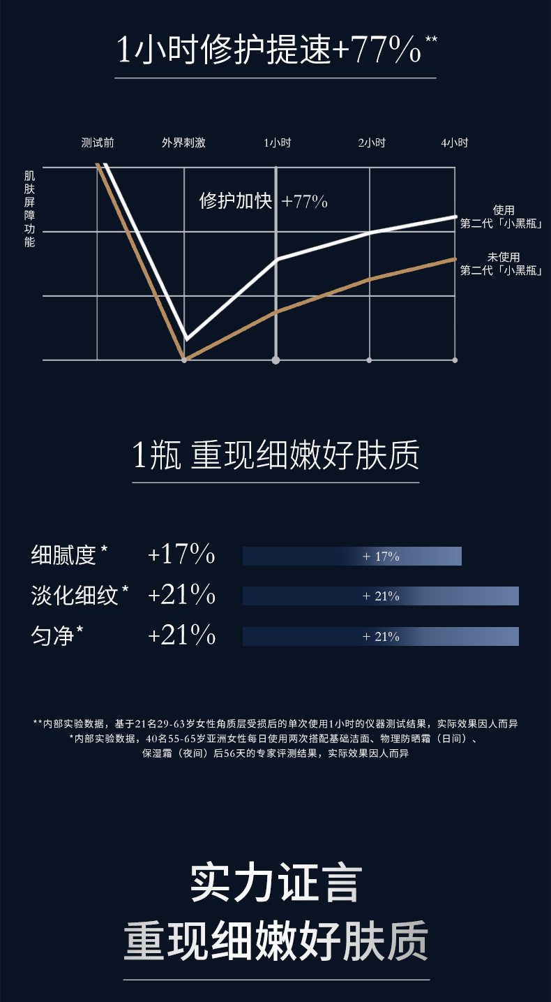 0117小黑_06.jpg