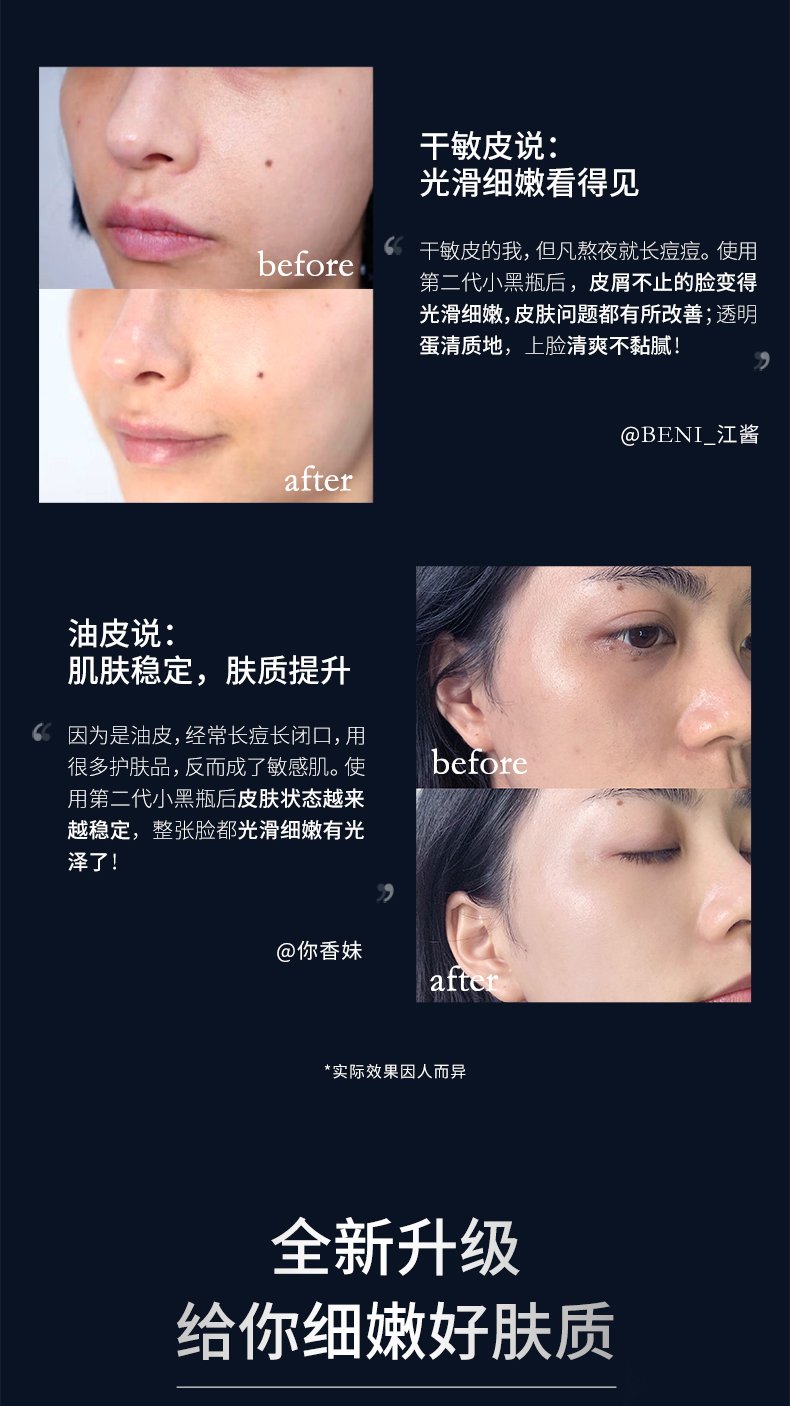 0117小黑_07.jpg