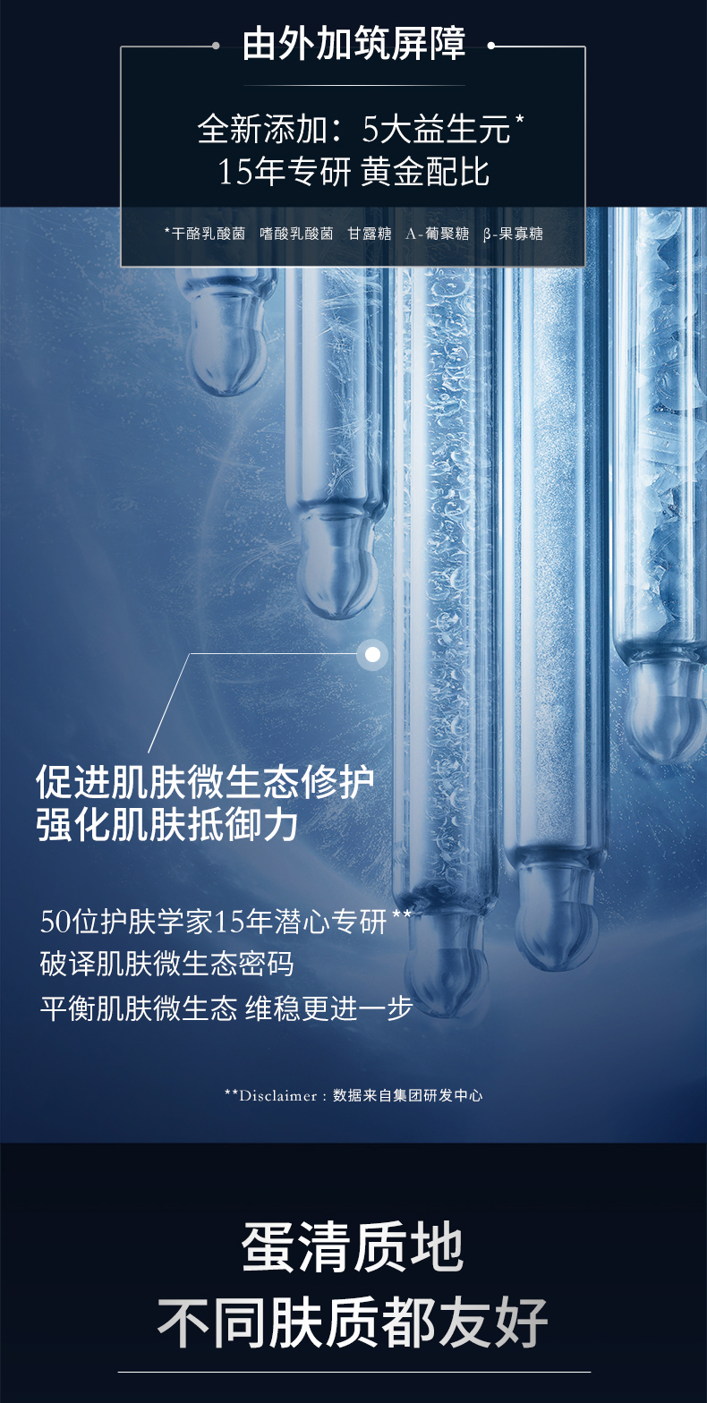 0117小黑_04.jpg