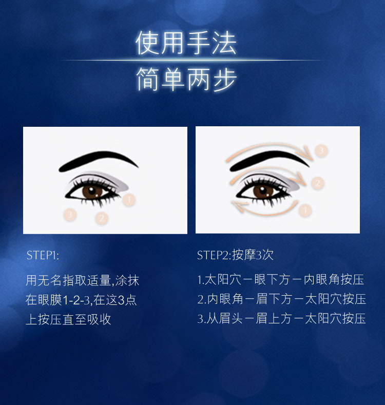 20190304-EL_Oculus_SPP_07.jpg