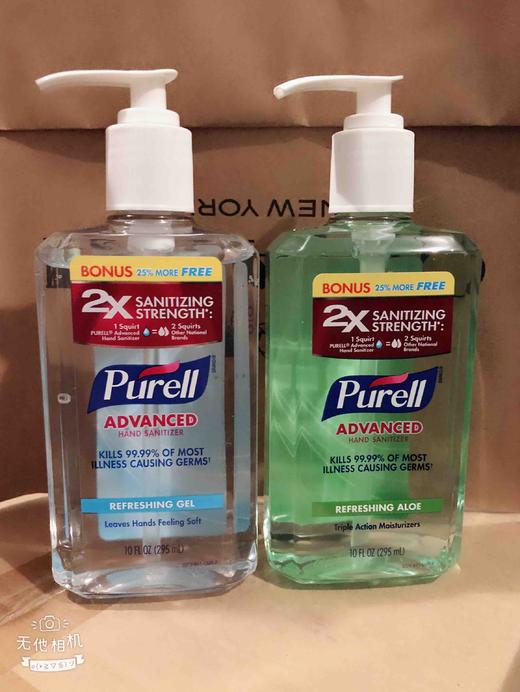 美国医院御用品牌purell 免洗手消毒液295ml 2瓶 15秒内杀死99%细菌