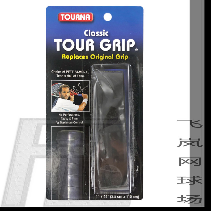 Made in the United States   Tourna   Pete   Sampras   Tour   Grip   mulberry god classic Water control Handle skin   1.75mm