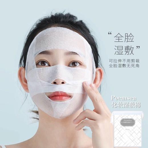 可水洗的彩笔能化妆吗_欧莱雅活性健康化妆_化妆水健康水