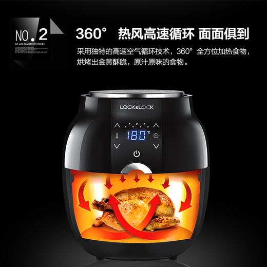 locklock乐扣乐扣空气炸锅35l大容量液晶面板智能无油烟一锅烤煎炸