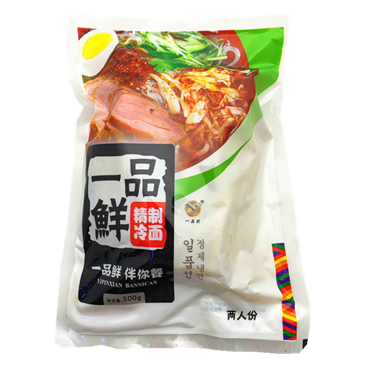 【次日提货】延吉一品鲜冷面500g