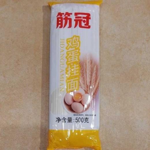 金沙河筋冠鸡蛋挂面500g