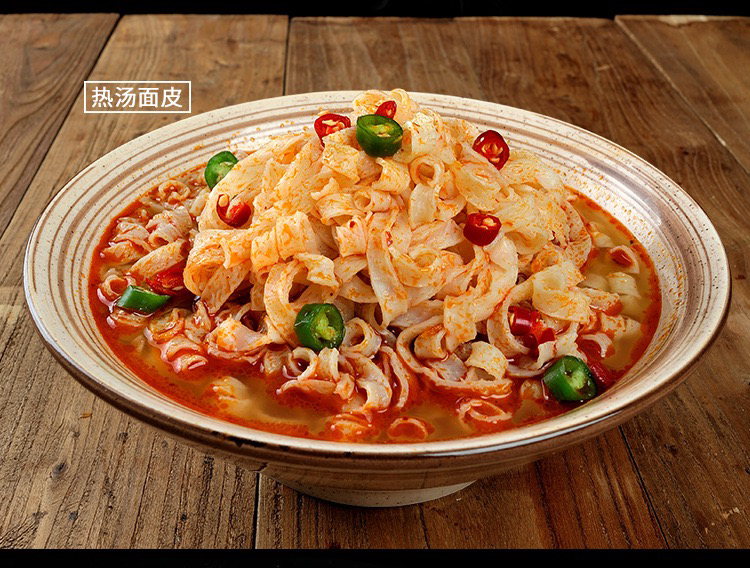 顶大麻酱凉皮热汤面皮115g袋装宿舍即食速食免煮汤面皮方便面拌面