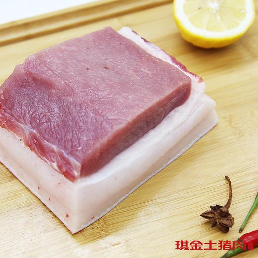 琪金 土猪宝肋肉 500g±50g/份