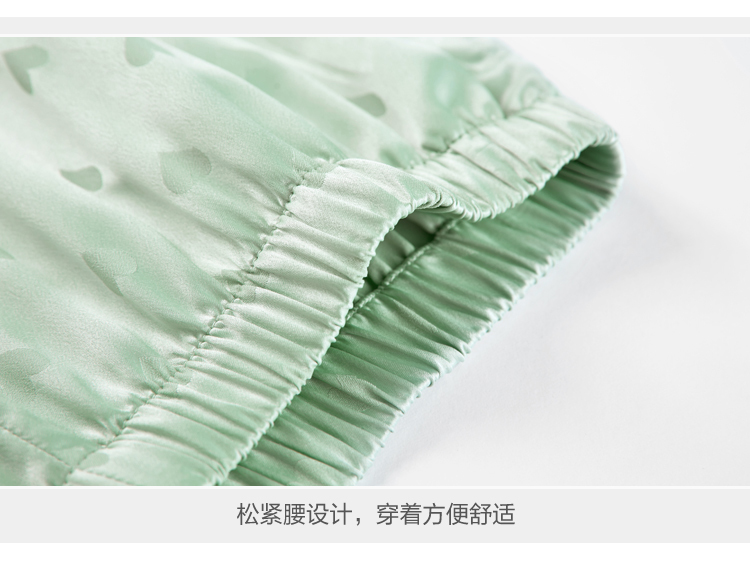 乐町online商城