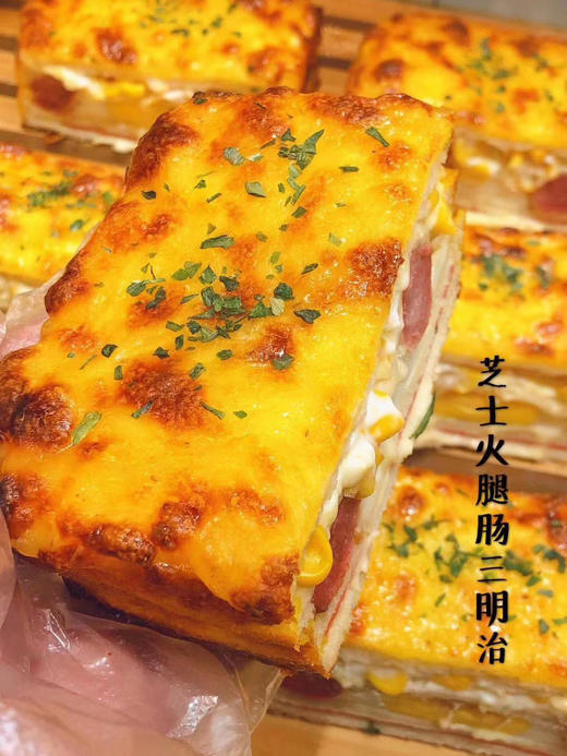 bc无锡代购芝士火腿肠三明治
