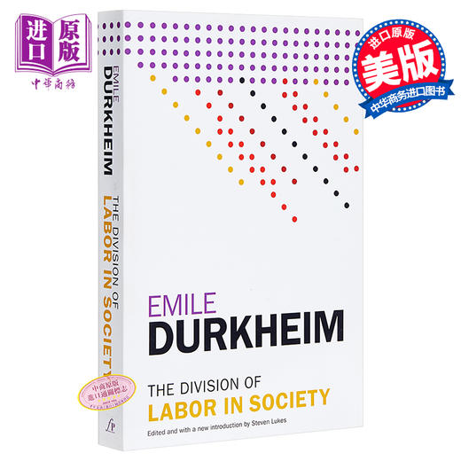 The Division Of Labor In Society Emile Durkheim