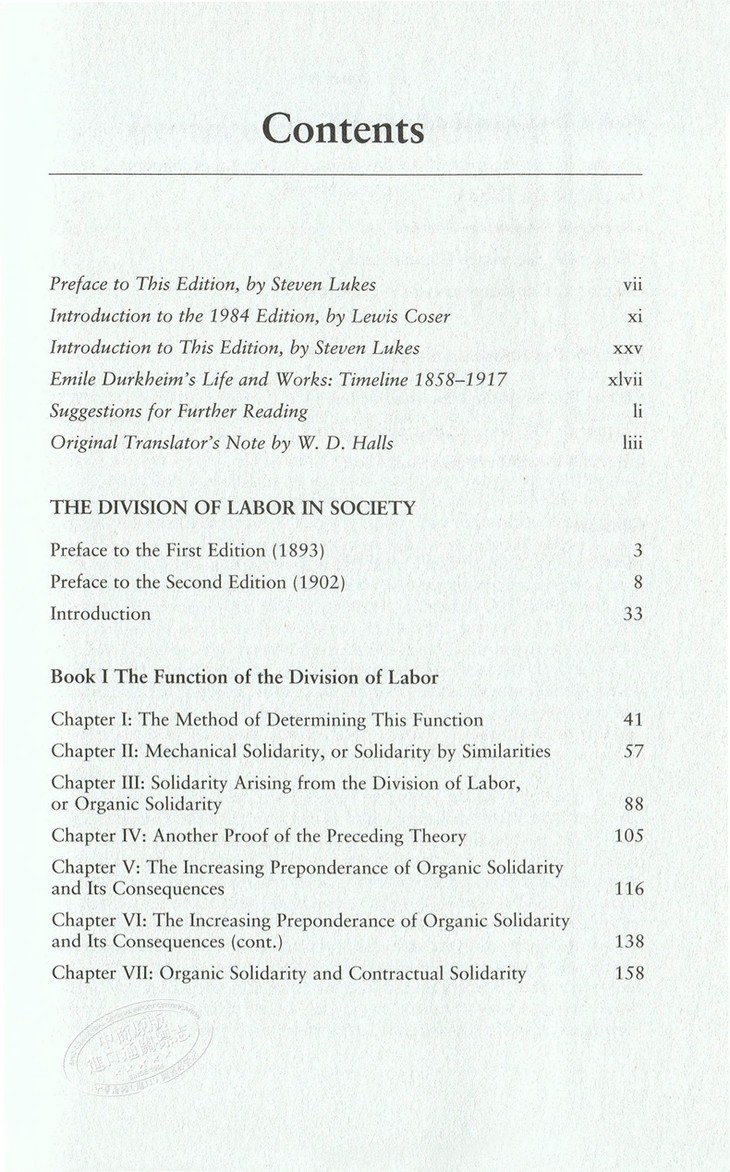 中商原版涂尔干社会分工论 英文原版 The Division of Labor in Society Emile Durkheim