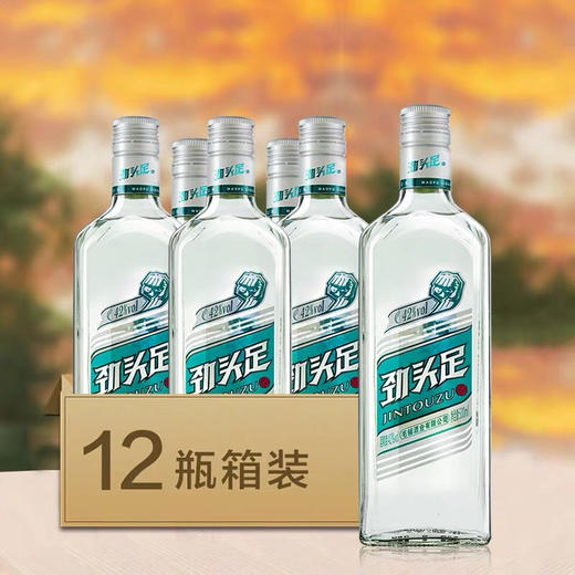 毛铺酒劲头足42度500ml