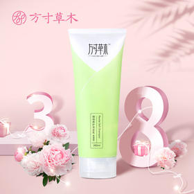 如何只花123元，买到1瓶集坚韧发根&去屑&柔顺&控油万千宠爱于一身的洗发乳？