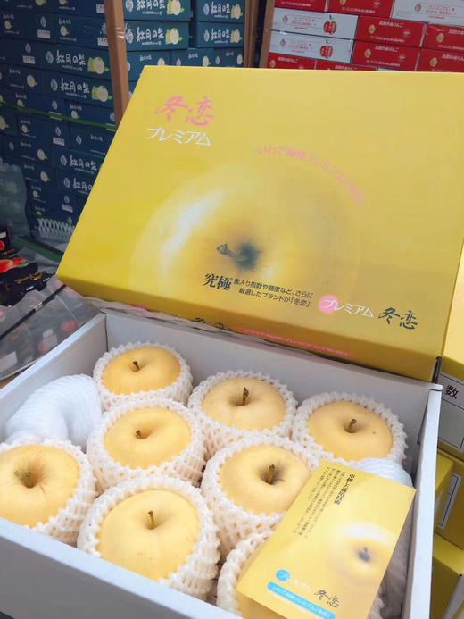 日本冬恋苹果香脆爽口犹如初恋般温柔的味道