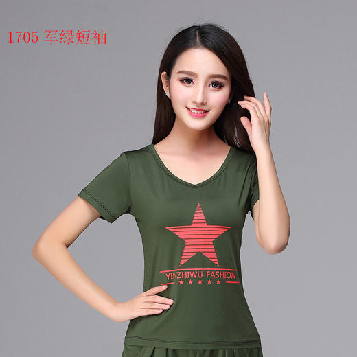 时尚表演水兵舞服装xyzw