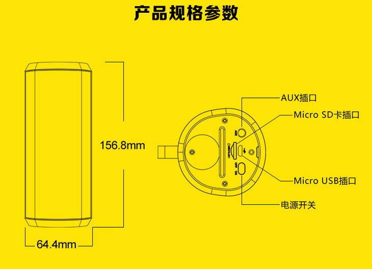 朗琴royqueent900mini蓝牙音箱便携插卡音响