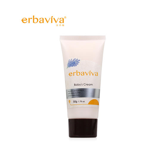 【门店同款】erbaviva艾芭薇波比润肤霜 50g