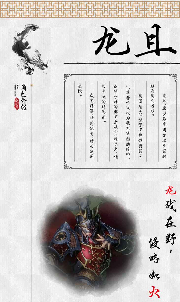 (全国包邮)艺模悟空龙且人物3d立体金属拼装模型创意手工diy节日礼物