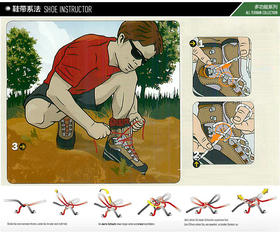 【课堂】有多少人知道登山鞋鞋带应该这么系？ 