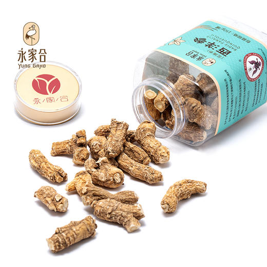 美国西洋参短枝礼盒150g