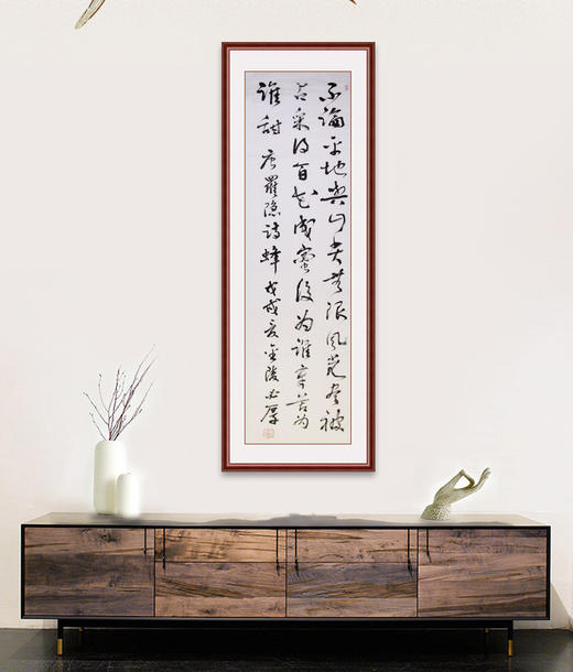 郑必厚老师作品60622. 蜂(唐 罗隐) 136x35cm 约4.