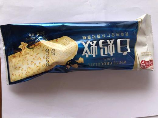 天凯乐白蚂蚁整件14060g
