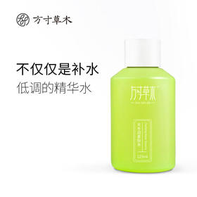 口碑反馈 | 敷一次润一个礼拜的柔肤水