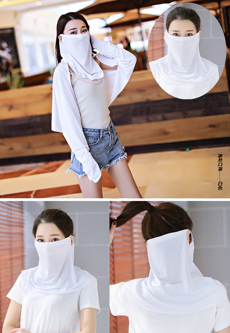 冰丝口罩--7.jpg