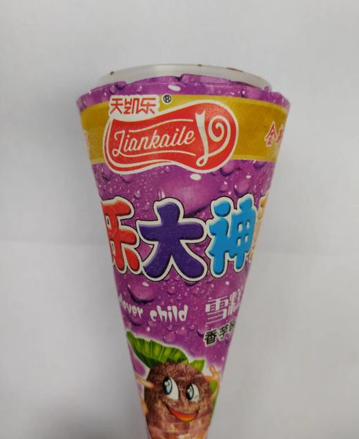 天凯乐大神童香芋味60g