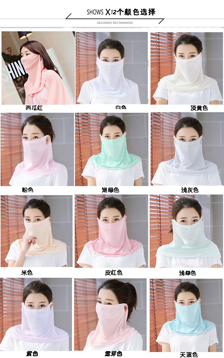 冰丝口罩--5-2.jpg