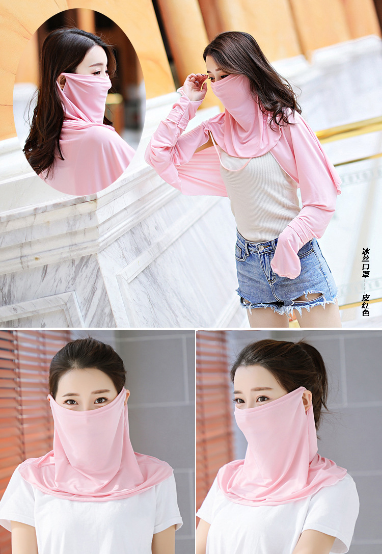 冰丝口罩--12.jpg