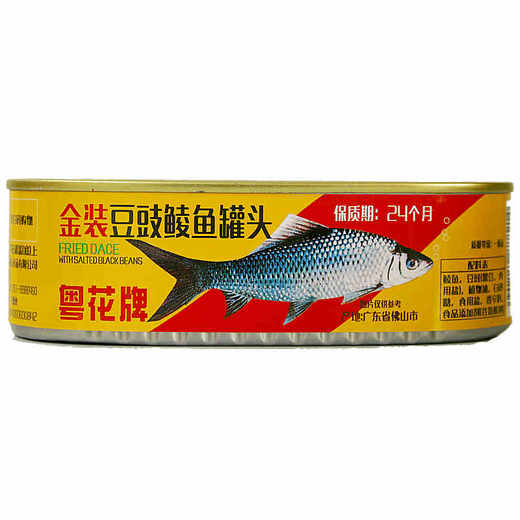 粤花牌金装豆豉鲮鱼227g听