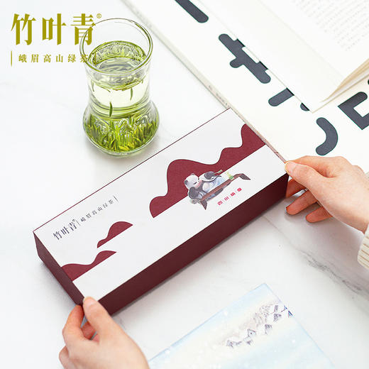 竹叶青茶叶峨眉高山绿茶熊猫小竹子特级品味定制礼盒40g