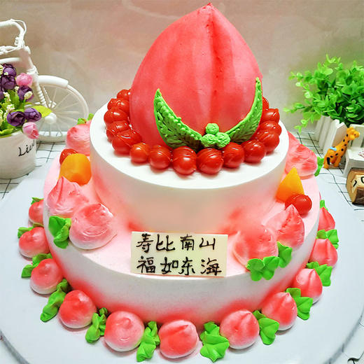 网红三层寿桃祝寿水果长辈老人生日蛋糕同城配送全国