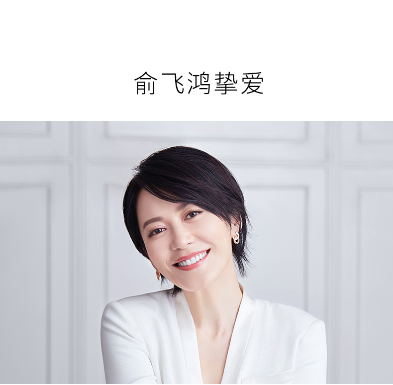 菁纯防晒宝描页_05.jpg