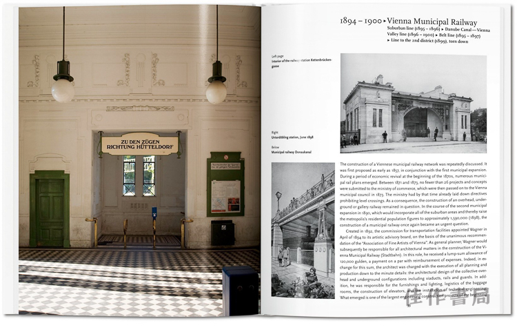 otto wagner/奥托·瓦格纳/英文原版建筑设计画册/taschen【basic art